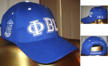 Sigma Cap - BD.jpg